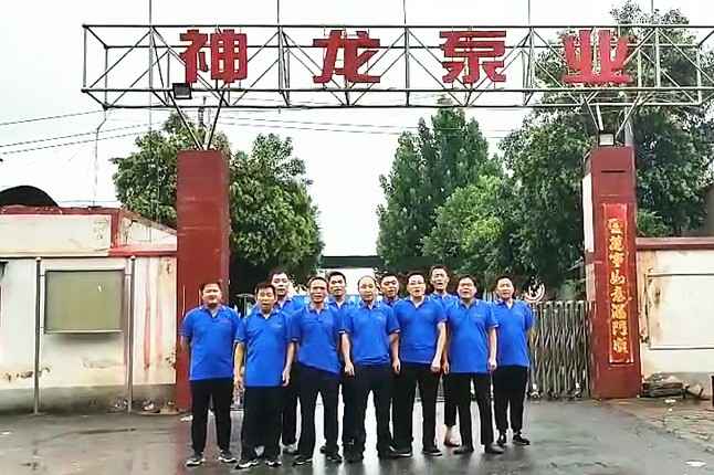 天津宇航旅游产品设计有限公司抗洪抢险队7月20日出发准备奔赴抗洪现场
